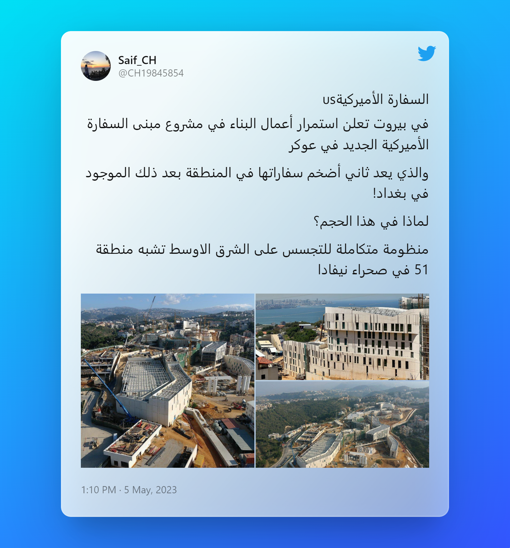 Tweet by Saif_CH